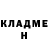 МЕТАДОН белоснежный Paul Nightjar