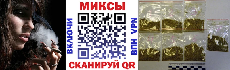 Купить  Шелехов  Бутират 1.4BDO 