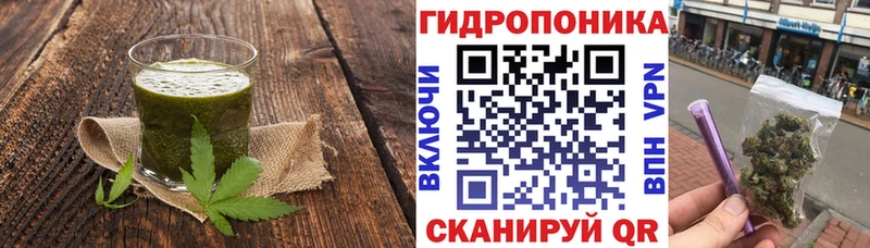 Купить где  Шелехов  Печенье с ТГК конопля 