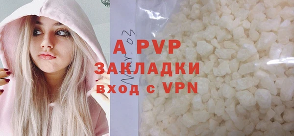 синтетический гашиш Магадан