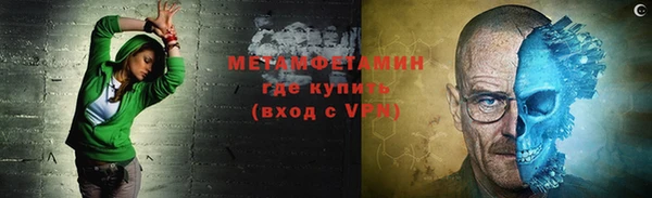 синтетический гашиш Магадан