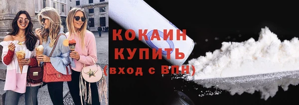 синтетический гашиш Магадан