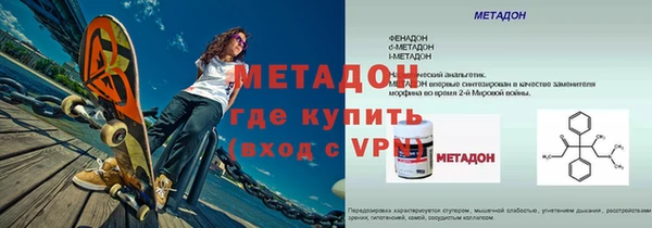 синтетический гашиш Магадан