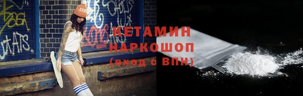 синтетический гашиш Магадан
