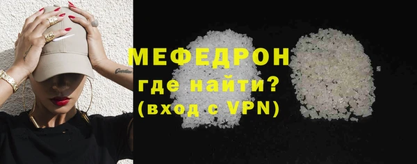 синтетический гашиш Магадан