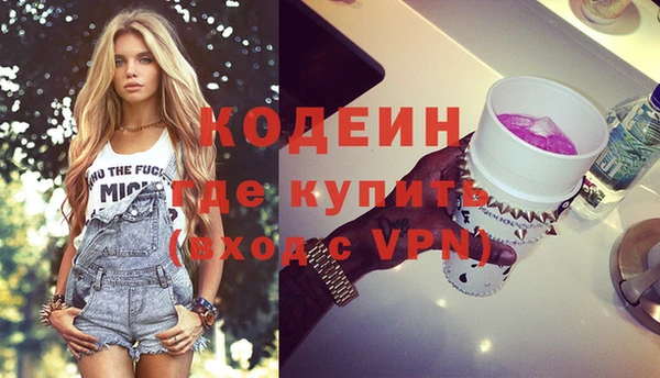 мефедрон мука Магас