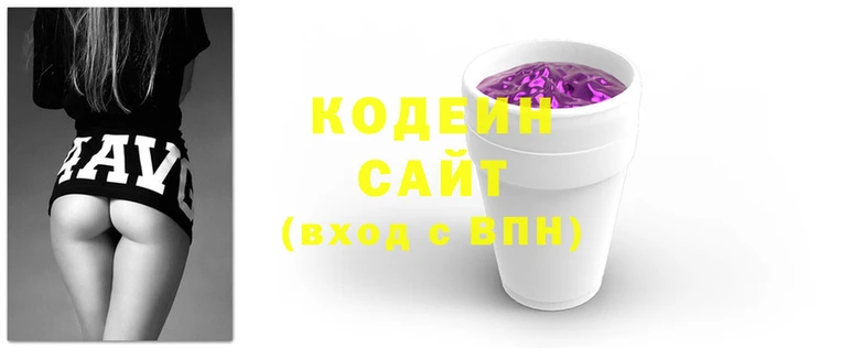 мефедрон мука Магас