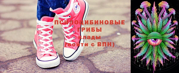 синтетический гашиш Магадан
