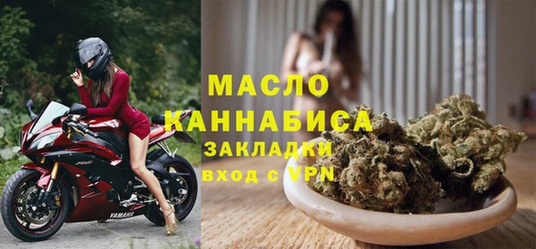 синтетический гашиш Магадан