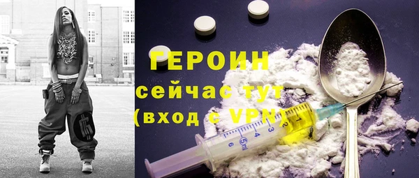 синтетический гашиш Магадан