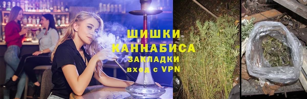 синтетический гашиш Магадан