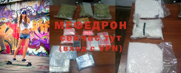 синтетический гашиш Магадан
