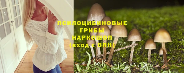 мефедрон мука Магас