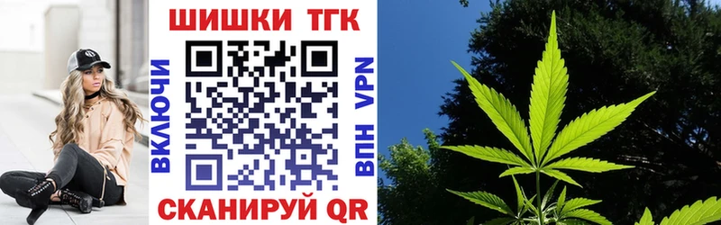 Купить где  Шелехов  МАРИХУАНА LSD WEED 
